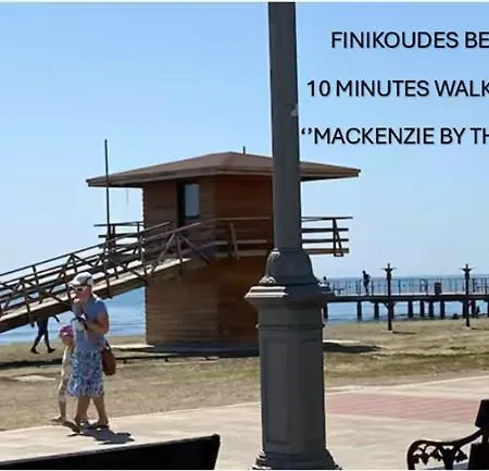 Mackenzie By The Sea One Bed Ground Floor * Lárnaka