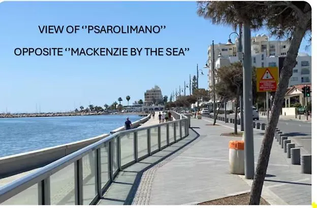 Διαμέρισμα Mackenzie By The Sea One Bed Ground Floor *