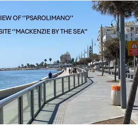 Апартаменты Mackenzie By The Sea *