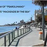 아파트 Mackenzie By The Sea One Bed Ground Floor *
